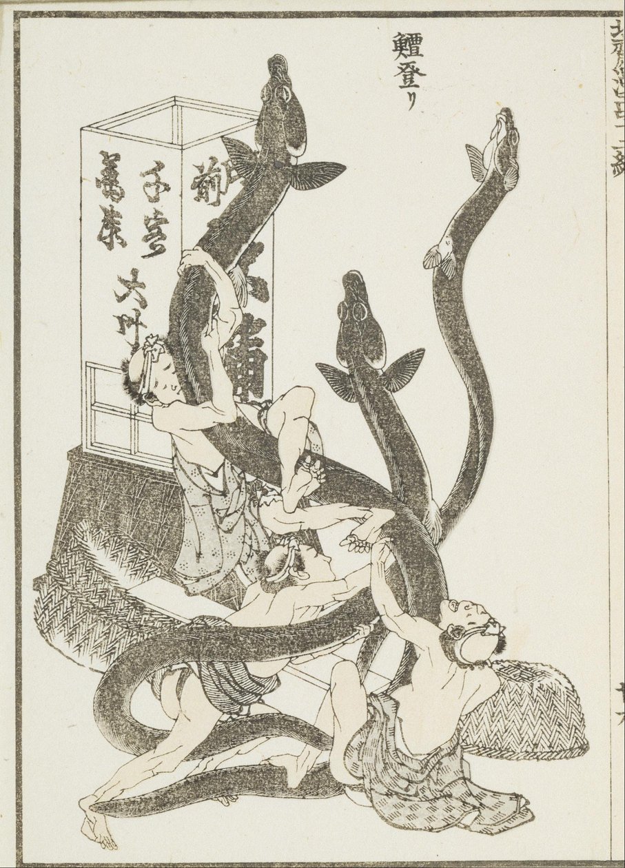 Anguilas gigantes de Katsushika Hokusai
