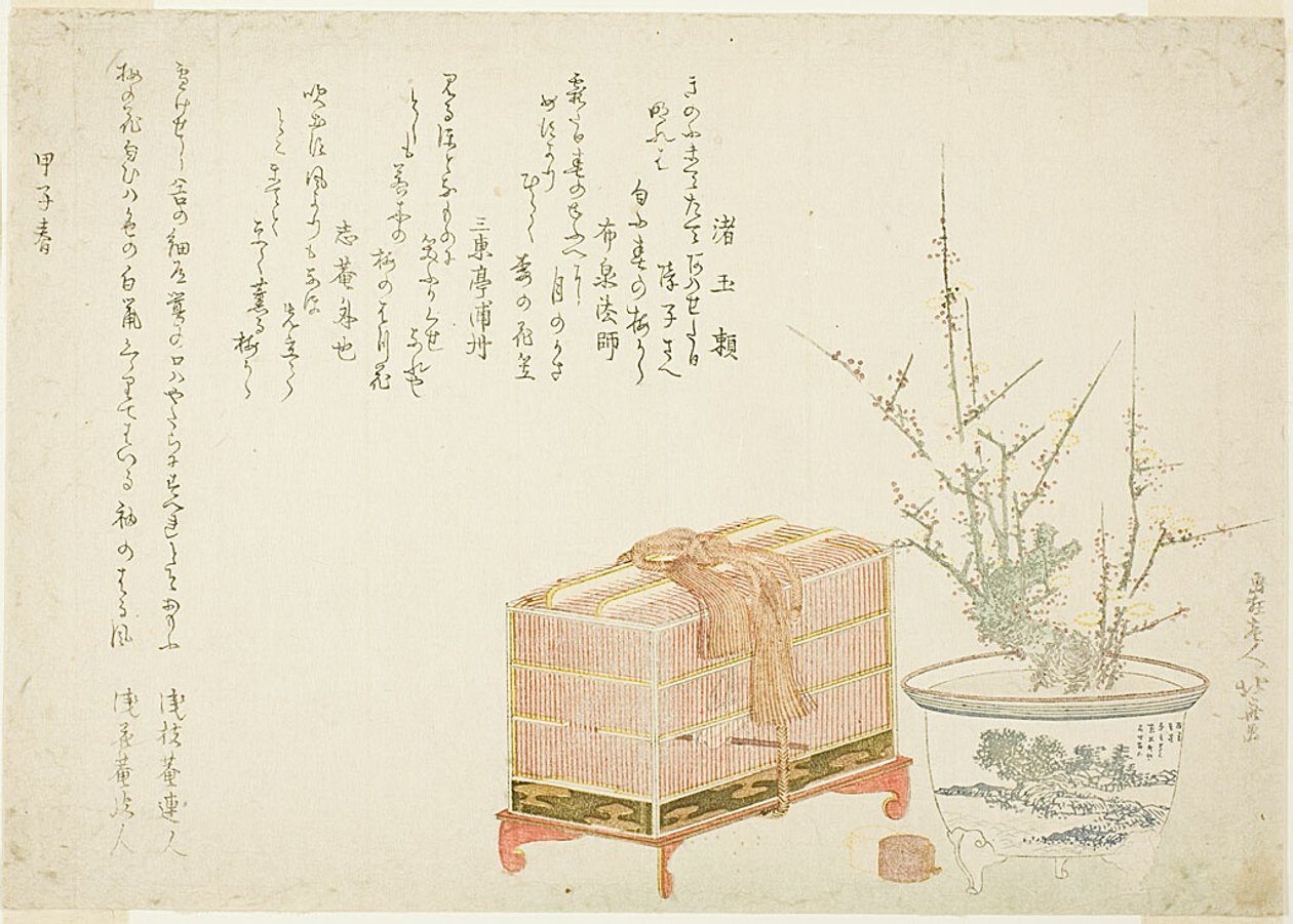 Jaula para pájaros y ciruela en maceta de Katsushika Hokusai