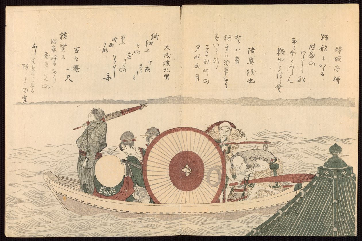 Aves de la capital (Miyakodori) de Katsushika Hokusai