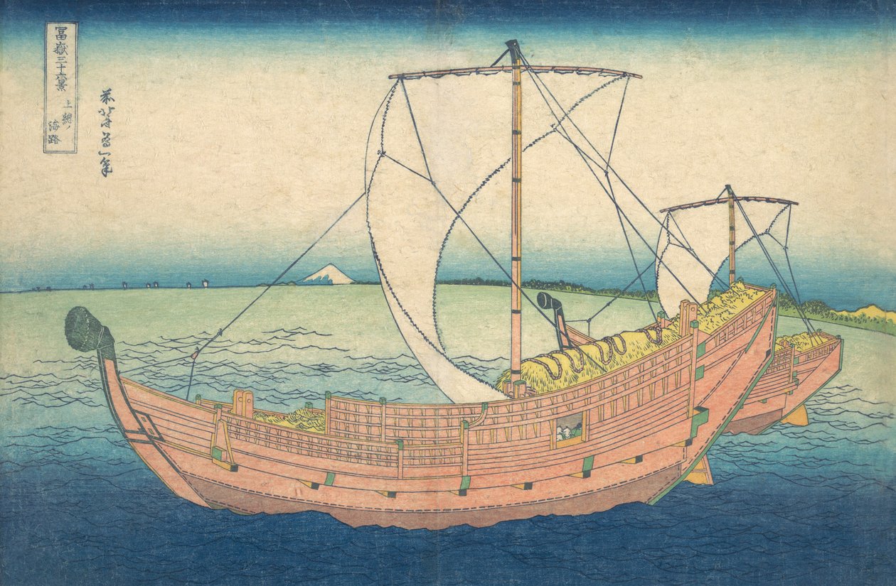 Barcos en el Mar frente a Kazusa, de la serie "36 Vistas del Monte Fuji" de Katsushika Hokusai