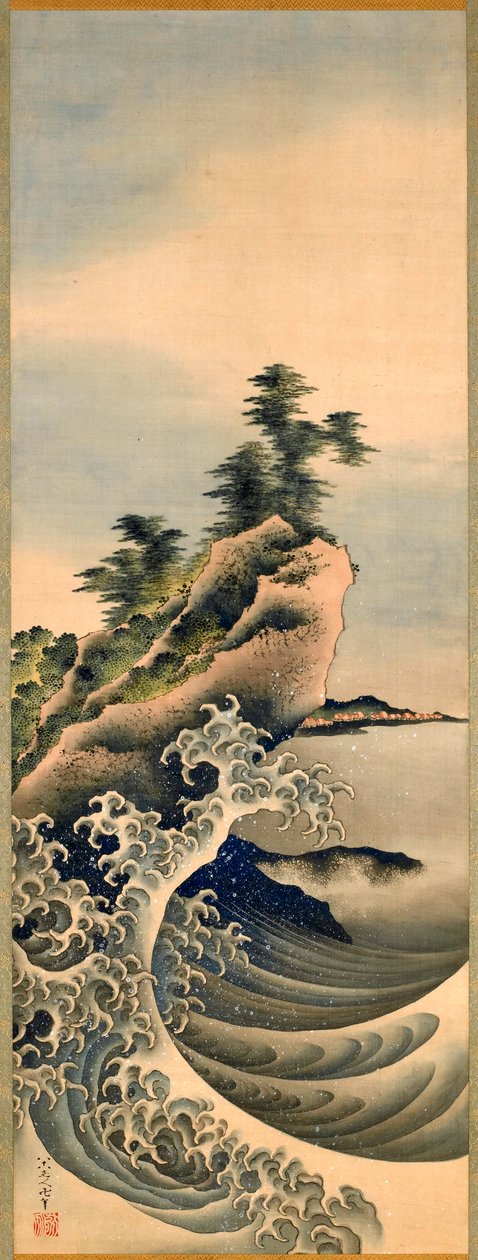 Olas rompiendo, período Edo, 1847 de Katsushika Hokusai
