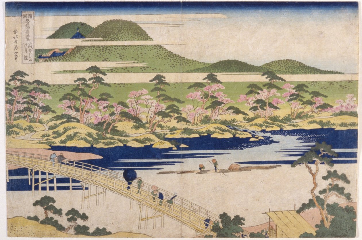 Puente de la luna reflejada, Arashiyama en Yamashiro (xilografía en color) de Katsushika Hokusai