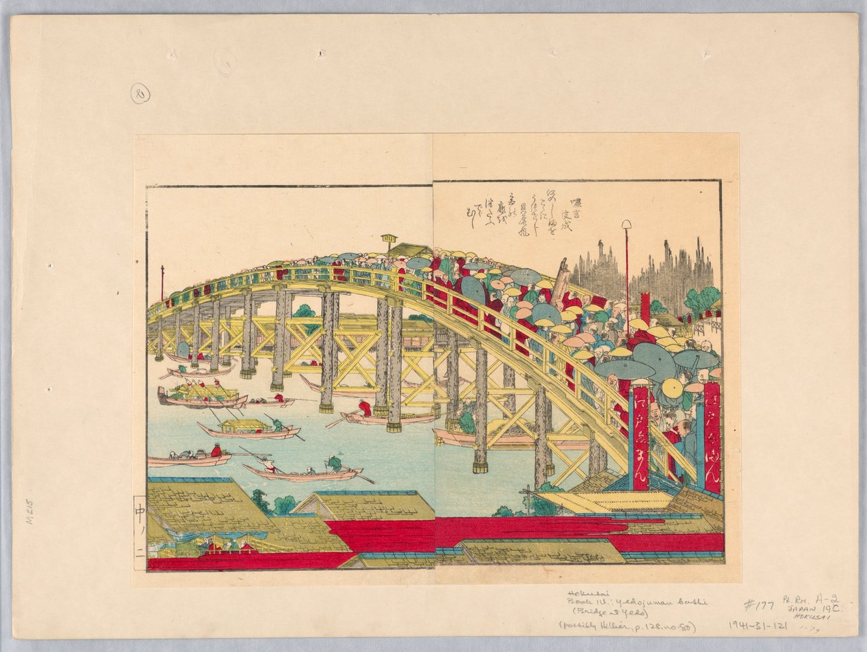 Puente de Yedo de Katsushika Hokusai