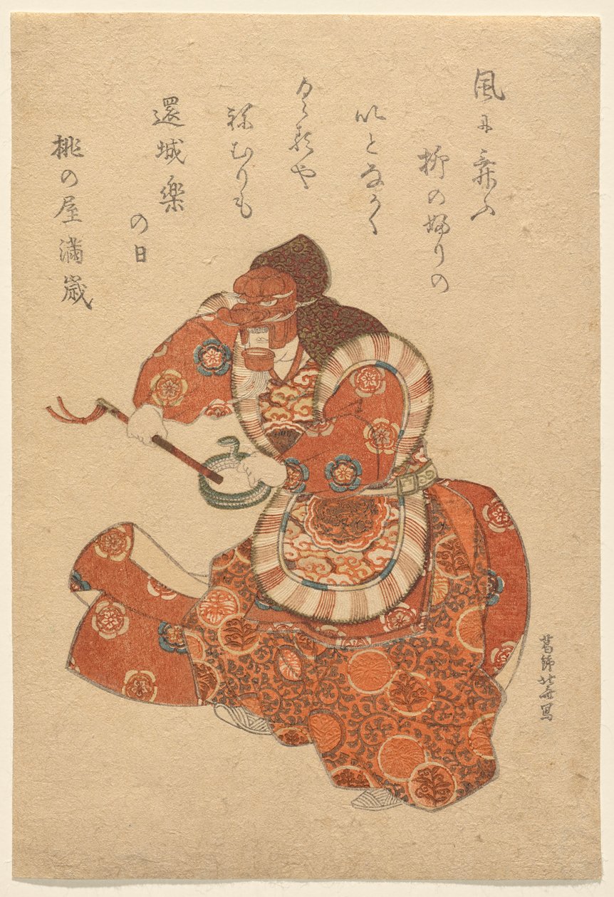 Bailarín de bugaku en un papel de genjōraku de Katsushika Hokusai
