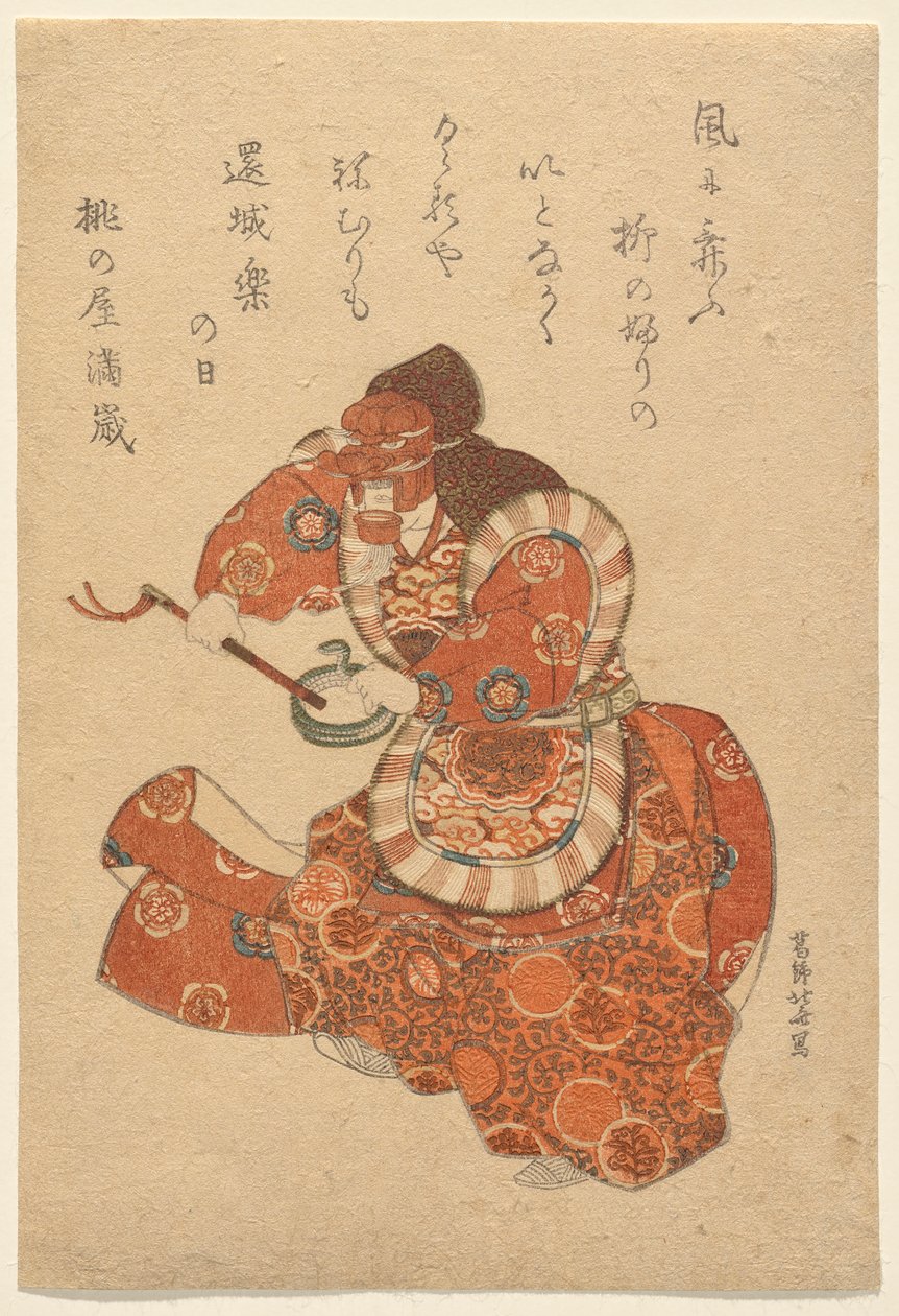 Bugaku Dancer in Genj?raku Role de Katsushika Hokusai