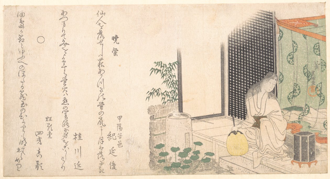 Jaula de luciérnagas al amanecer en verano de Katsushika Hokusai