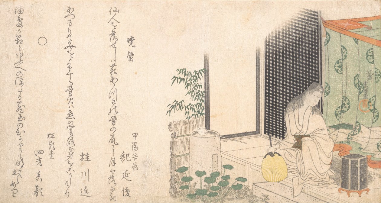 Jaula de luciérnagas al amanecer en verano, ca. 1800 de Katsushika Hokusai