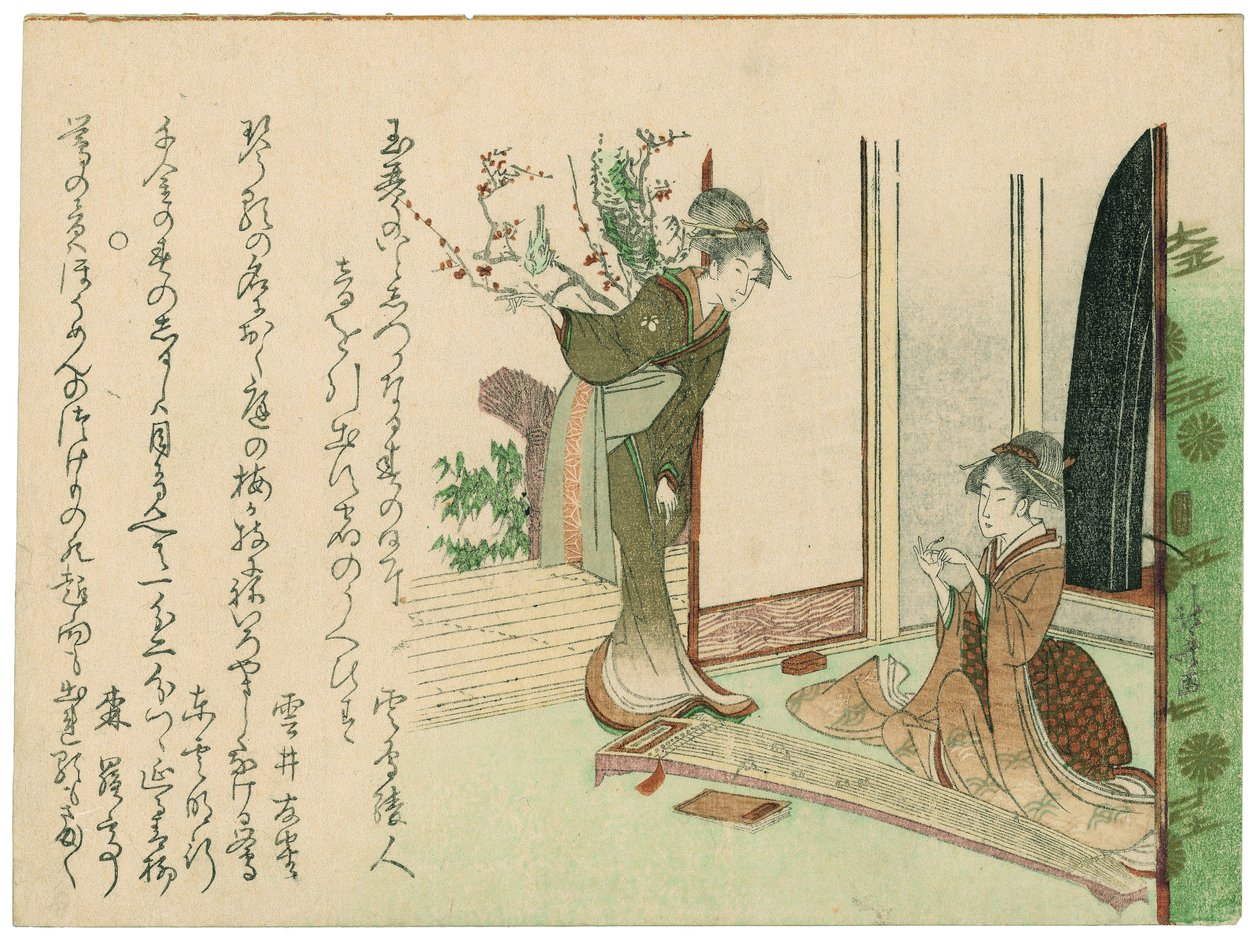 Lámina de calendario con dos mujeres guapas de Katsushika Hokusai
