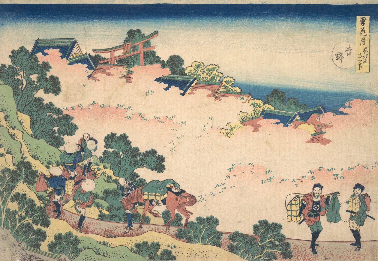 Flores de cerezo en Yoshino Yoshino, de la serie Nieve, Luna y Flores Setsuge..., ca. 1833 de Katsushika Hokusai