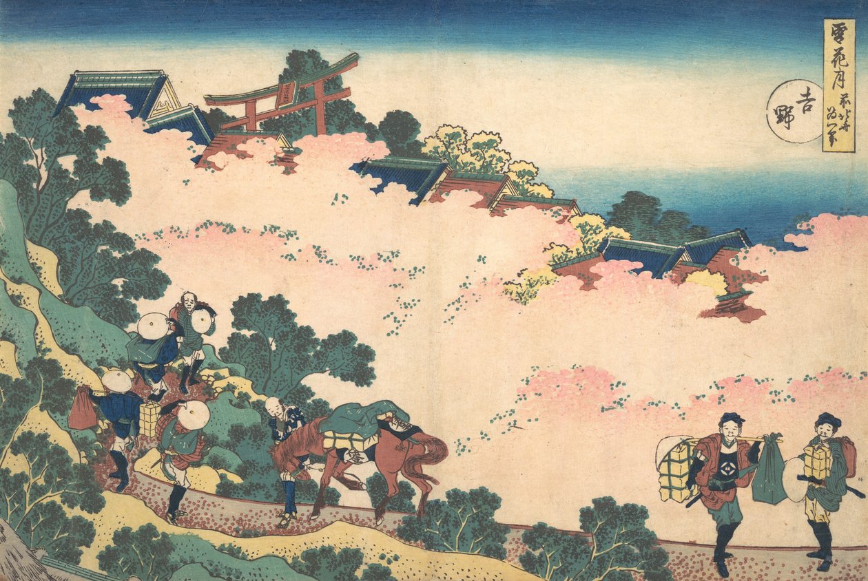 Flores de cerezo en Yoshino, de la serie Nieve, Luna y Flores, ca. 1833 de Katsushika Hokusai