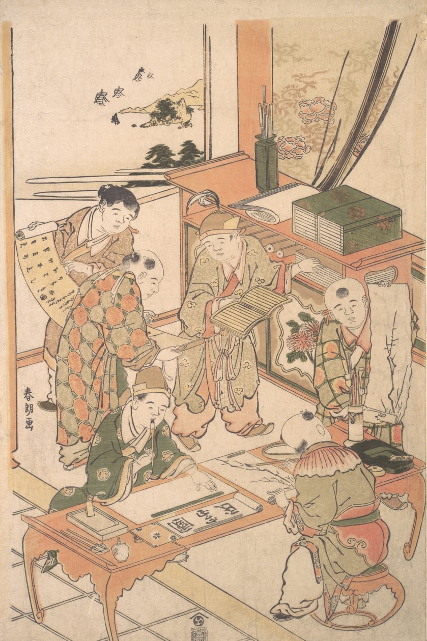 Niños Chinos Aprendiendo a Escribir y Pintar de Katsushika Hokusai