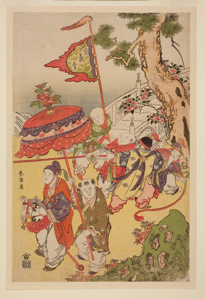 Niños chinos jugando junto a un pino de Katsushika Hokusai