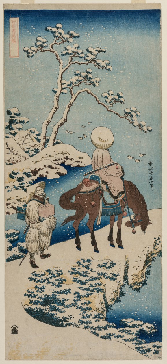 Oficial Chino Deteniéndose en un Puente para Ver la Nieve, 1834-1835 de Katsushika Hokusai