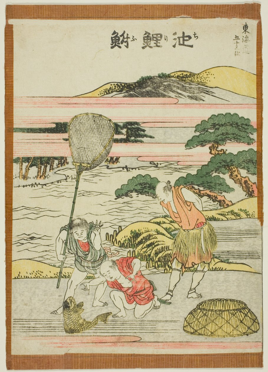 Chiriyu, de la serie "Cincuenta y tres estaciones del Tokaido" de Katsushika Hokusai