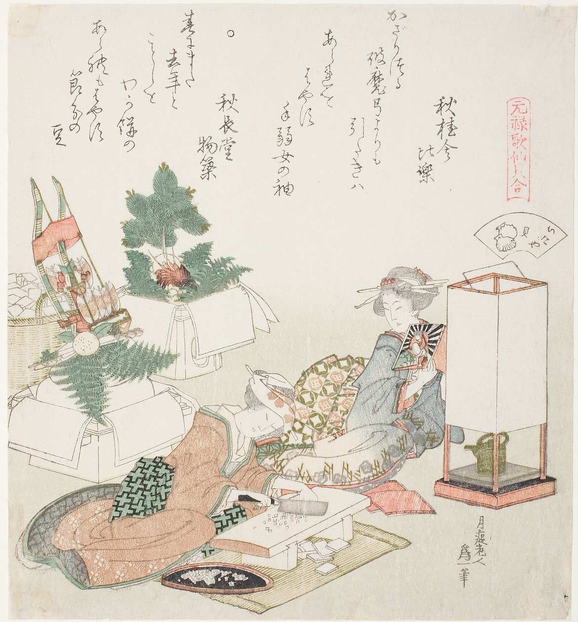 Cortar pasteles de arroz, ilustración para The Board-Roof Shell (Itayagai), de la serie "Un juego de emparejamiento con conchas de poemas del período Genroku (Genroku kasen kai awase)" de Katsushika Hokusai