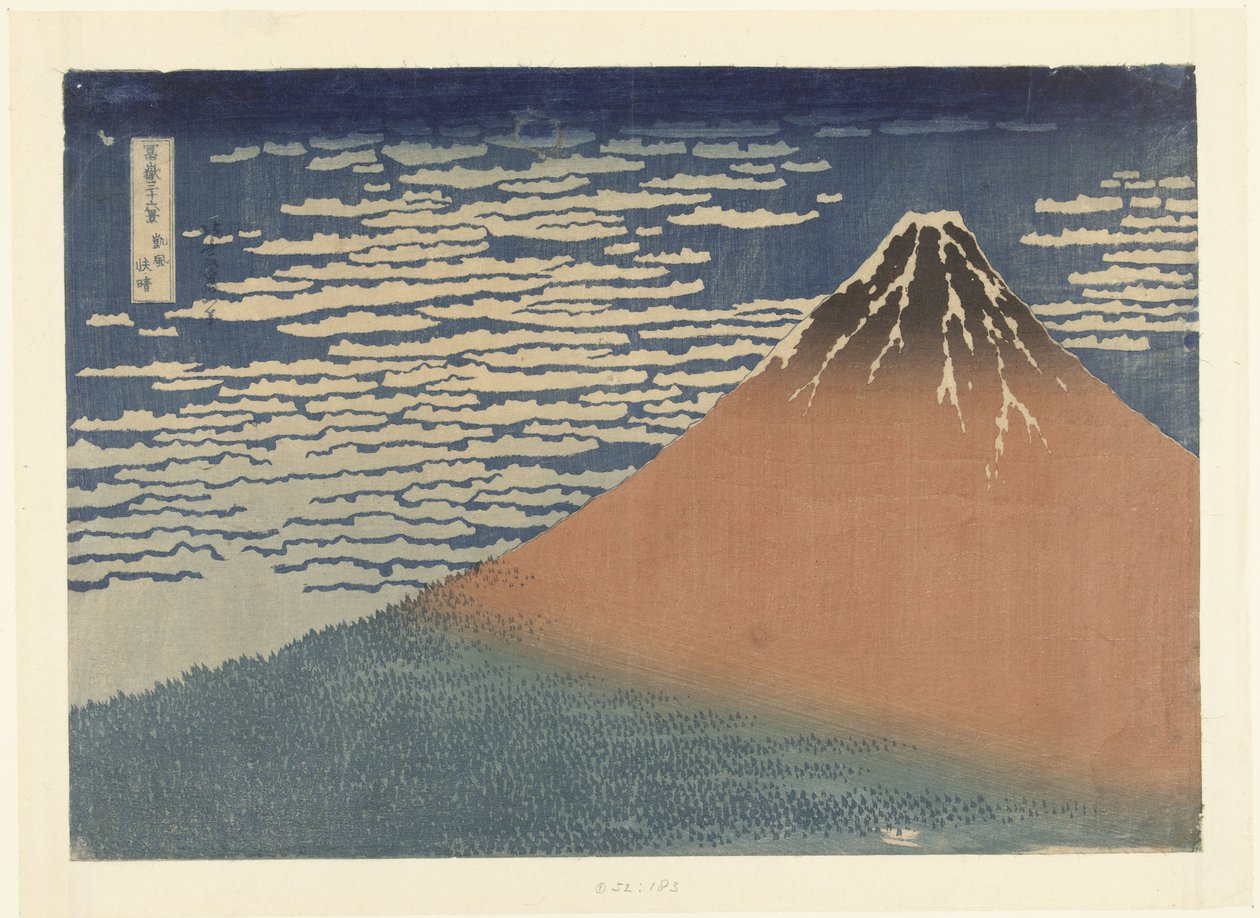 Tiempo despejado con viento del sur de Katsushika Hokusai
