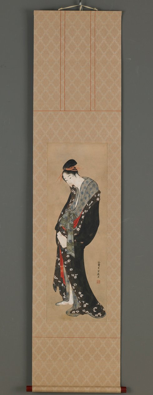 Cortesana, período Edo, ca. 1796-1798 de Katsushika Hokusai
