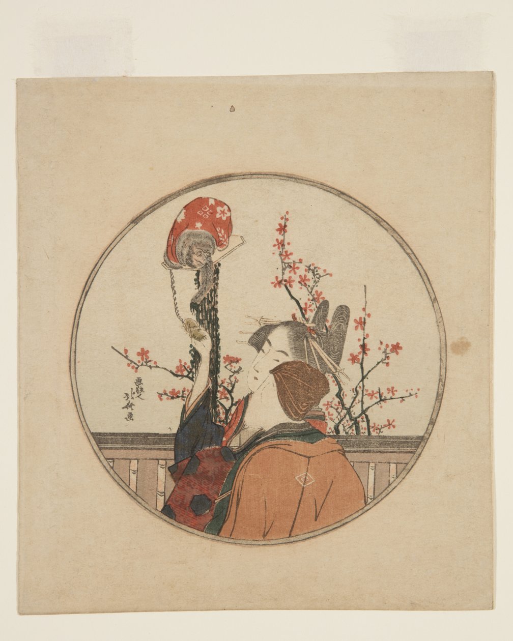Cortesana, invitado y mono mascota de Katsushika Hokusai