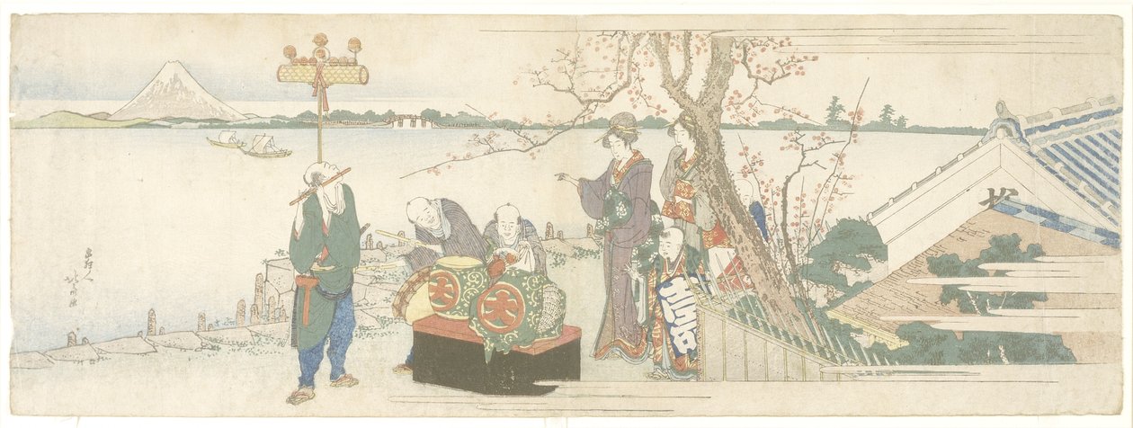 Intérpretes de Daikagura, 1801-1805 de Katsushika Hokusai