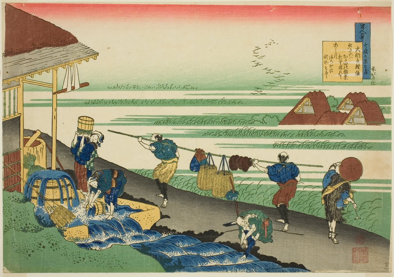 Dainagon Tsunenobu de la serie Cien poemas explicados por la nodriza (Hyakunin isshu uba ga etoki) de Katsushika Hokusai