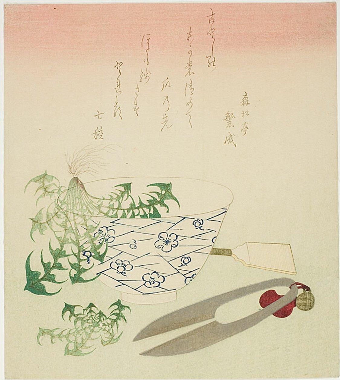 Dientes de león para el Año Nuevo de Katsushika Hokusai