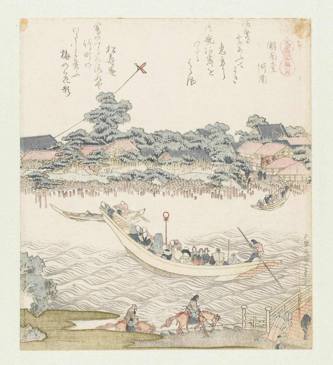 La Ribera de Onmaya Onmayagashi (título sobre objeto) Una serie con caballos (título de la serie) Umazukushi (título de la serie sobre el objeto) de Katsushika Hokusai