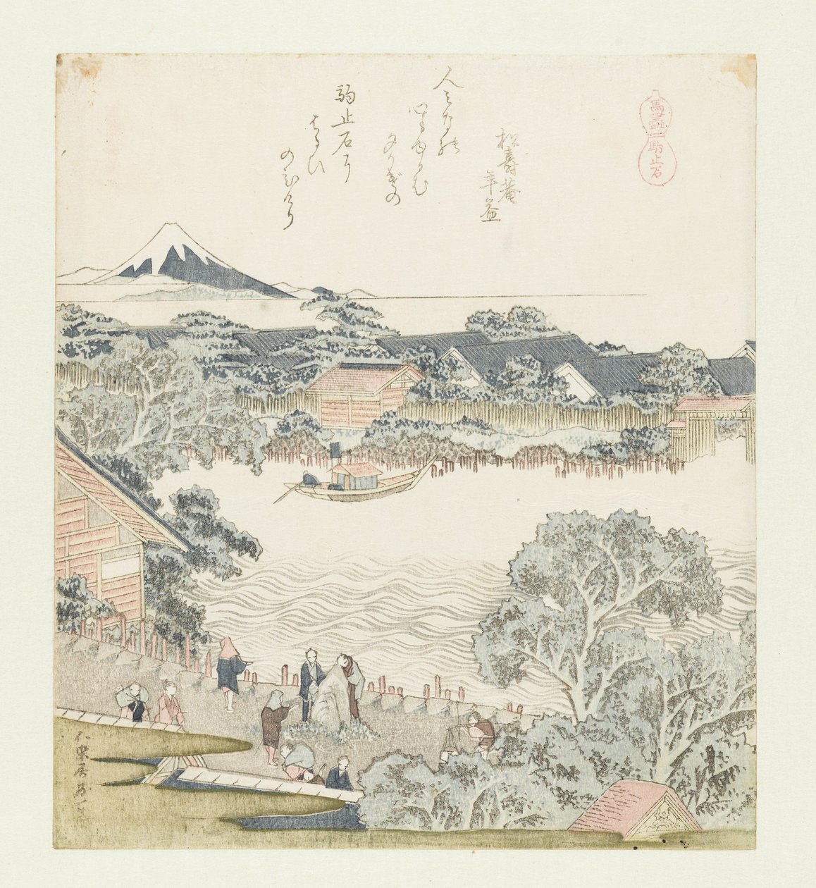 La piedra que ata a los caballos Komatomeishi (título sobre objeto) Una serie con caballos (título de la serie) Umazukushi (título de la serie sobre el objeto) de Katsushika Hokusai