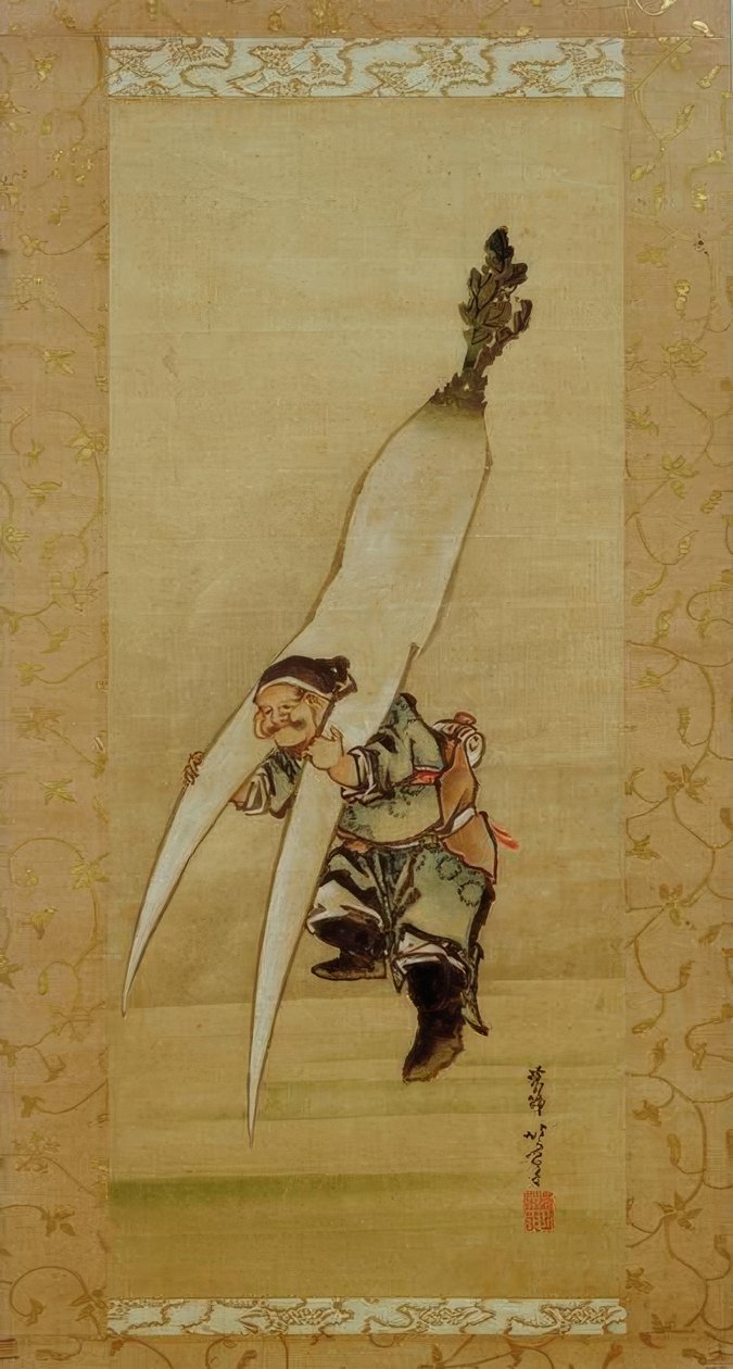 El dios de la fortuna Daikoku con el rábano gigante de Katsushika Hokusai