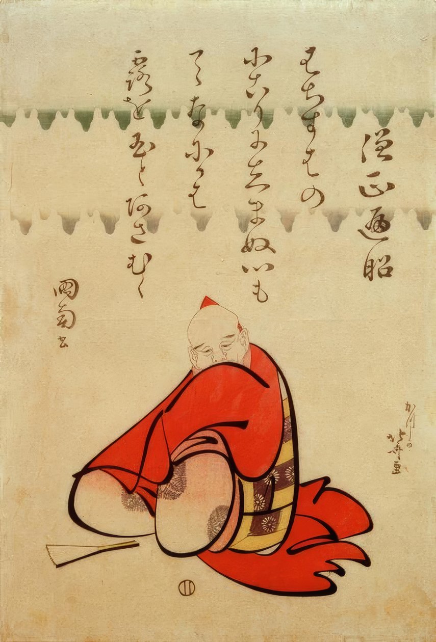 El reverendo abad Henjô de Katsushika Hokusai