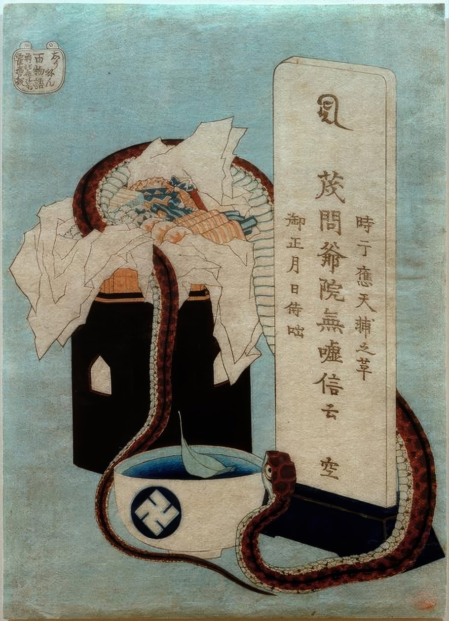 La muerte implacable de Katsushika Hokusai