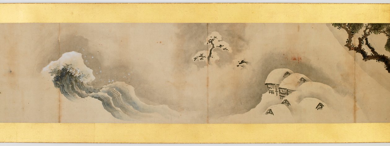 Detalle de Pergamino con Imágenes Misceláneas, Periodo Edo, 1839 de Katsushika Hokusai