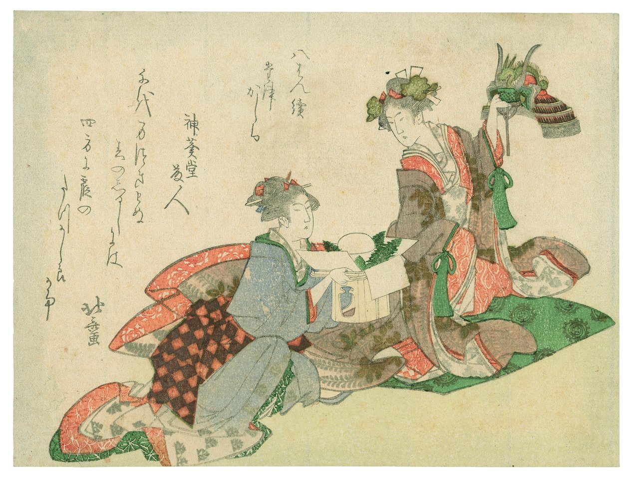 Casco con cabeza de dragón (Dos mujeres con adornos de Año Nuevo) de Katsushika Hokusai
