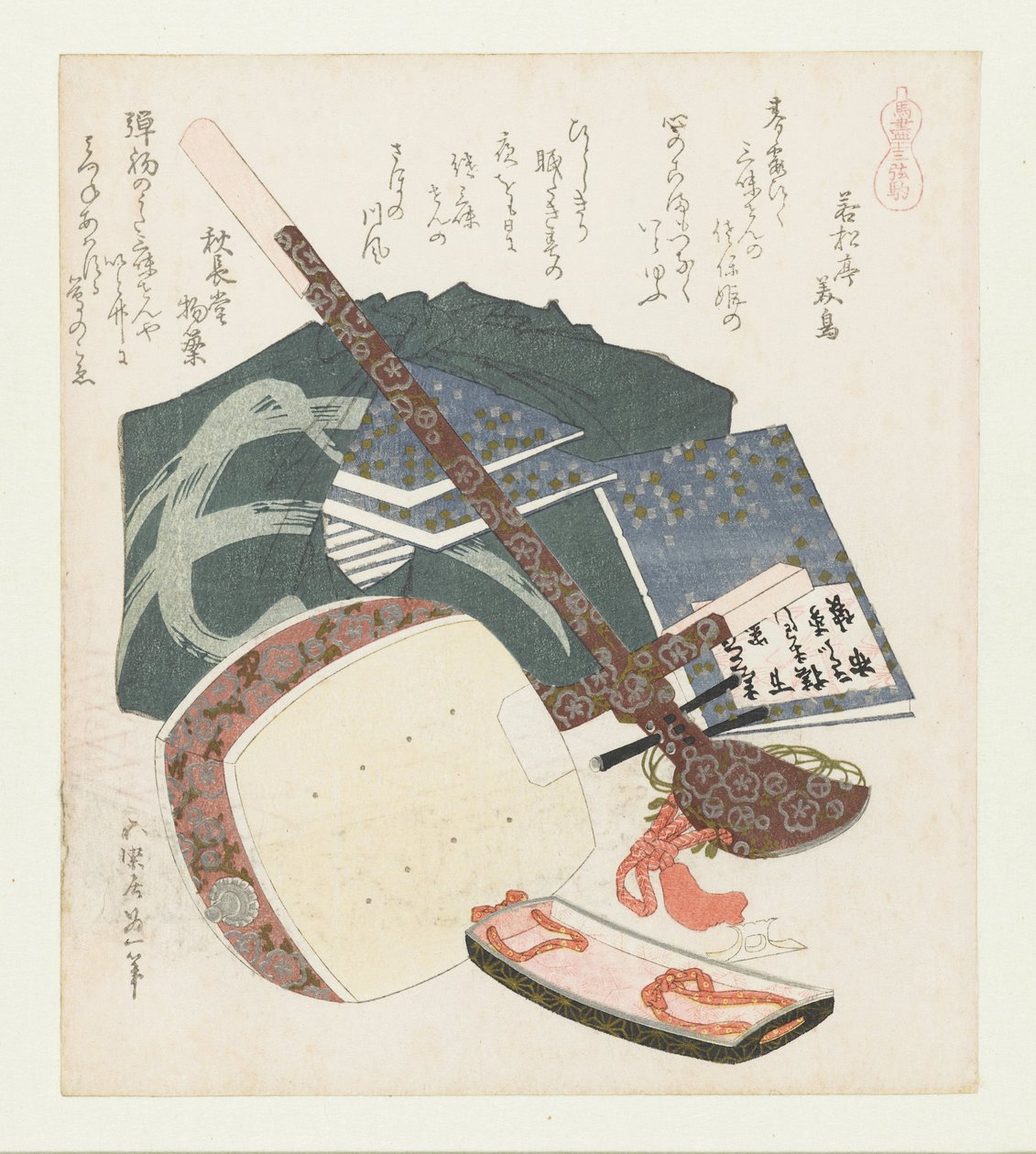 Potro de tres cuerdas Sangenkoma (título sobre objeto) Una serie con caballos (título de la serie) Umazukushi (título de la serie sobre el objeto) de Katsushika Hokusai