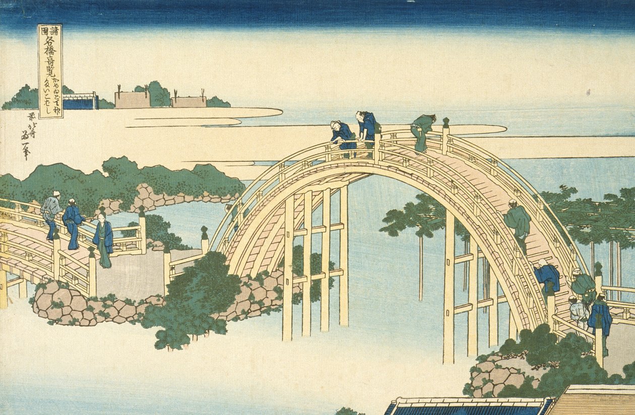 Puente del Tambor del Santuario Kameido Tenjin de la Serie Vistas Maravillosas de Puentes Famosos en Todas las Provincias, siglo XIX de Katsushika Hokusai