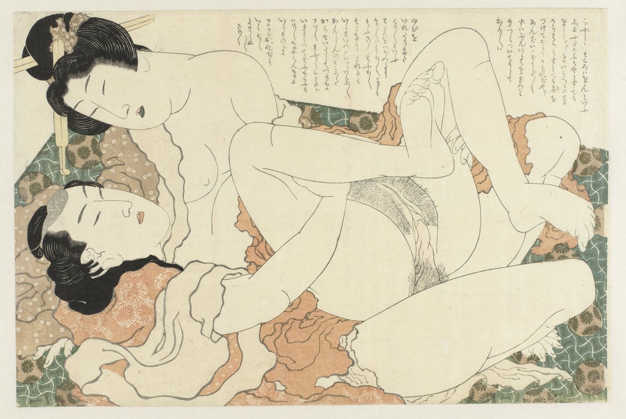 pareja haciendo el amor La planta de Adonis (título de la serie) Fukujuso (título de la serie) de Katsushika Hokusai