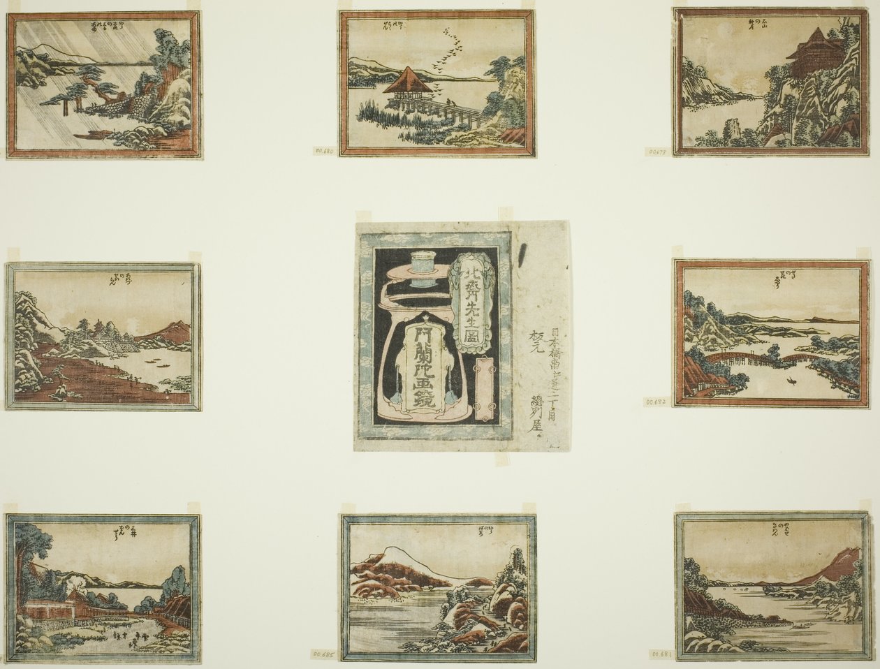 Ocho vistas de Omi en estilo de grabado (Doban Omi hakkei) y hoja de cubierta de Katsushika Hokusai