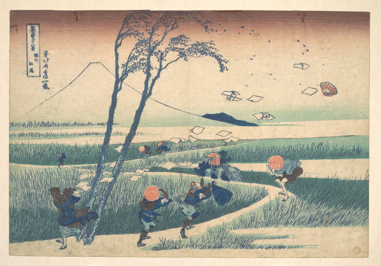 Ejiri, en la provincia de Suruga (Sunshū Ejiri), de la serie «Las treinta y seis vistas del monte Fuji» (Fugaku sanjūrokkei) de Katsushika Hokusai