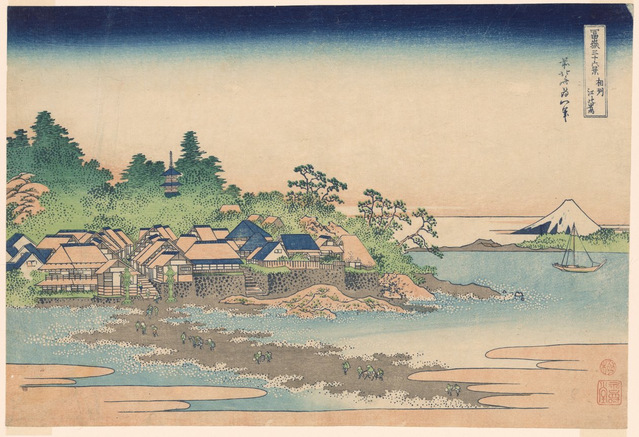 Isla Enoshima en la Provincia de Sagami (Soshu Enoshima), de la serie "Treinta y Seis Vistas del Monte Fuji (Fugaku sanjurokkei)" de Katsushika Hokusai