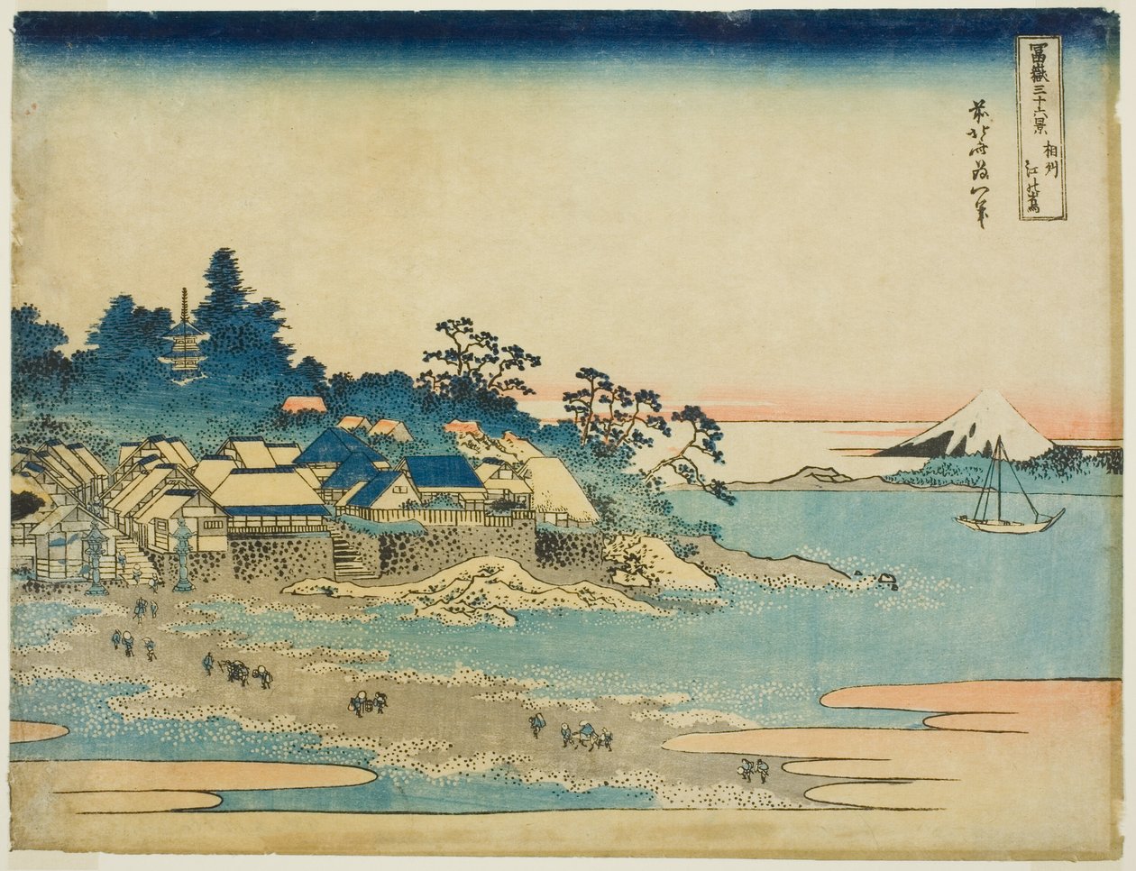 Enoshima en la Provincia de Sagami (Soshu Enoshima), de la serie "Treinta y Seis Vistas del Monte Fuji (Fugaku sanjurokkei)" de Katsushika Hokusai