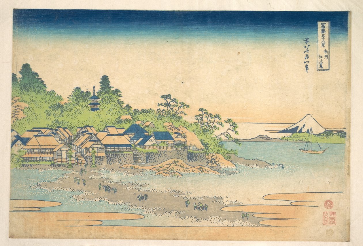 Enoshima, en la provincia de Sagami (Sōshū Enoshima), de la serie «Las treinta y seis vistas del monte Fuji» (Fugaku sanjūrokkei) de Katsushika Hokusai