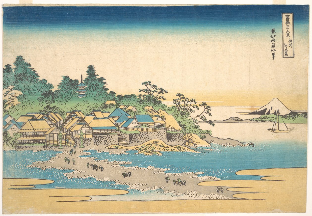 Enoshima, en la provincia de Sagami (Sōshū Enoshima), de la serie «Las treinta y seis vistas del monte Fuji» (Fugaku sanjūrokkei) de Katsushika Hokusai