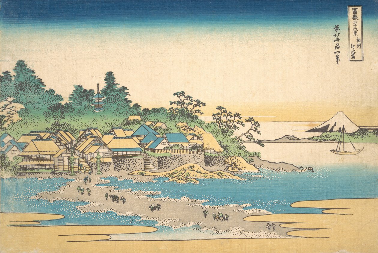 Enoshima en la provincia de Sagami Soshu Enoshima, de la serie Treinta y seis Vistas de M..., ca. 1830-32 de Katsushika Hokusai