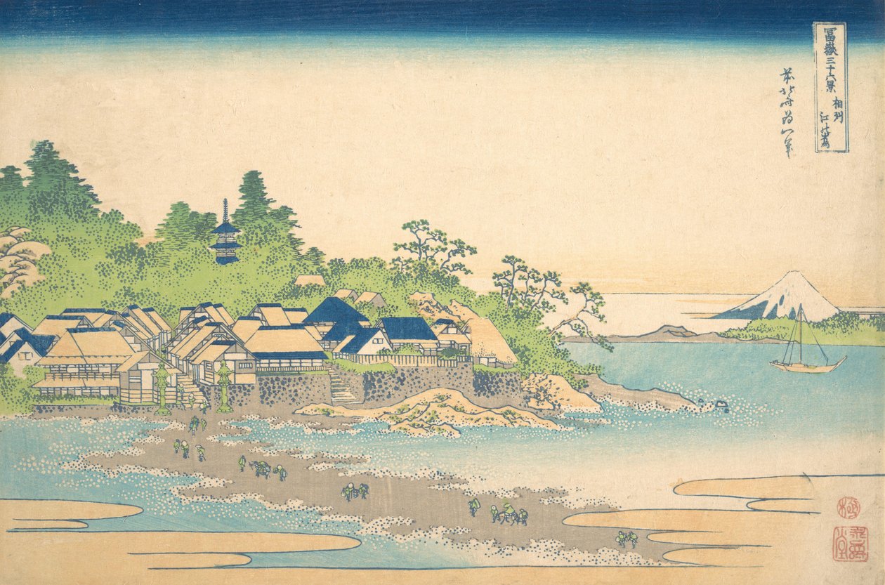 Enoshima en la provincia de Sagami, de la serie Treinta y seis vistas del monte Fuji, ca. 1830-32 de Katsushika Hokusai