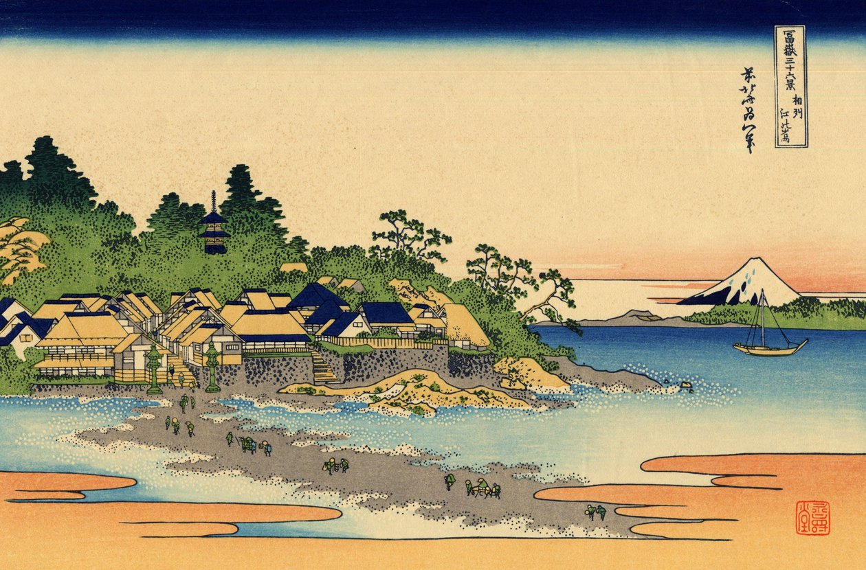 Enoshima en la provincia de Sagami, c.1830 de Katsushika Hokusai