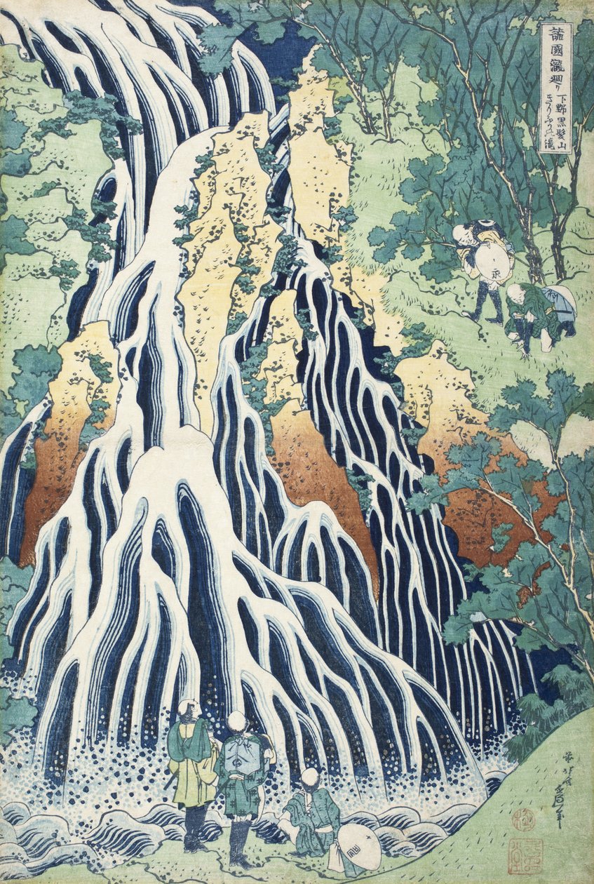 Las cataratas de Kirifuri en el monte Kurokami, provincia de Shimotsuke de Katsushika Hokusai
