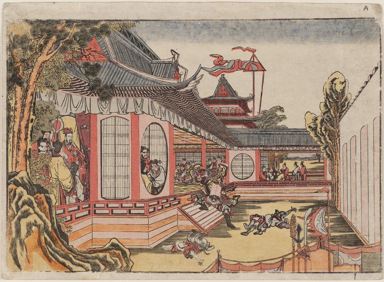 Fan Kuai y el banquete en Hongmen Hankai Komon no kai no zu de Katsushika Hokusai