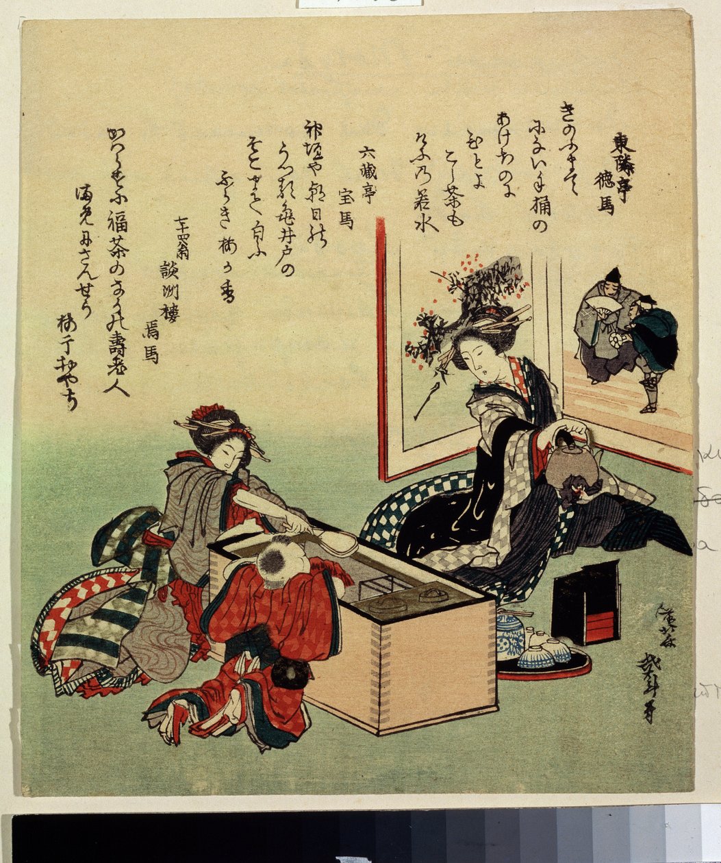 ""Mujeres y un niño cerca de una estufa (Hibachi)"" (Mujeres y un niño junto a un brasero) Impresión de Katsushika Hokusai (1760-1849) 1816 Museo Pushkin, Moscú de Katsushika Hokusai