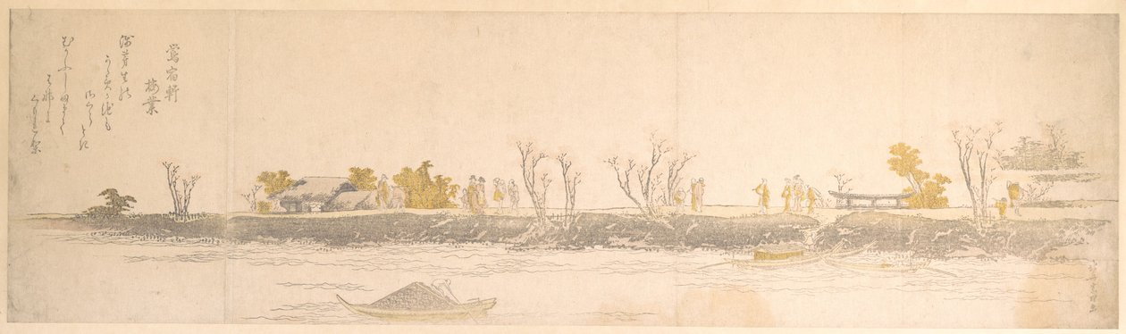 Figuras paseando por un promontorio; agua y barcos en primer plano de Katsushika Hokusai