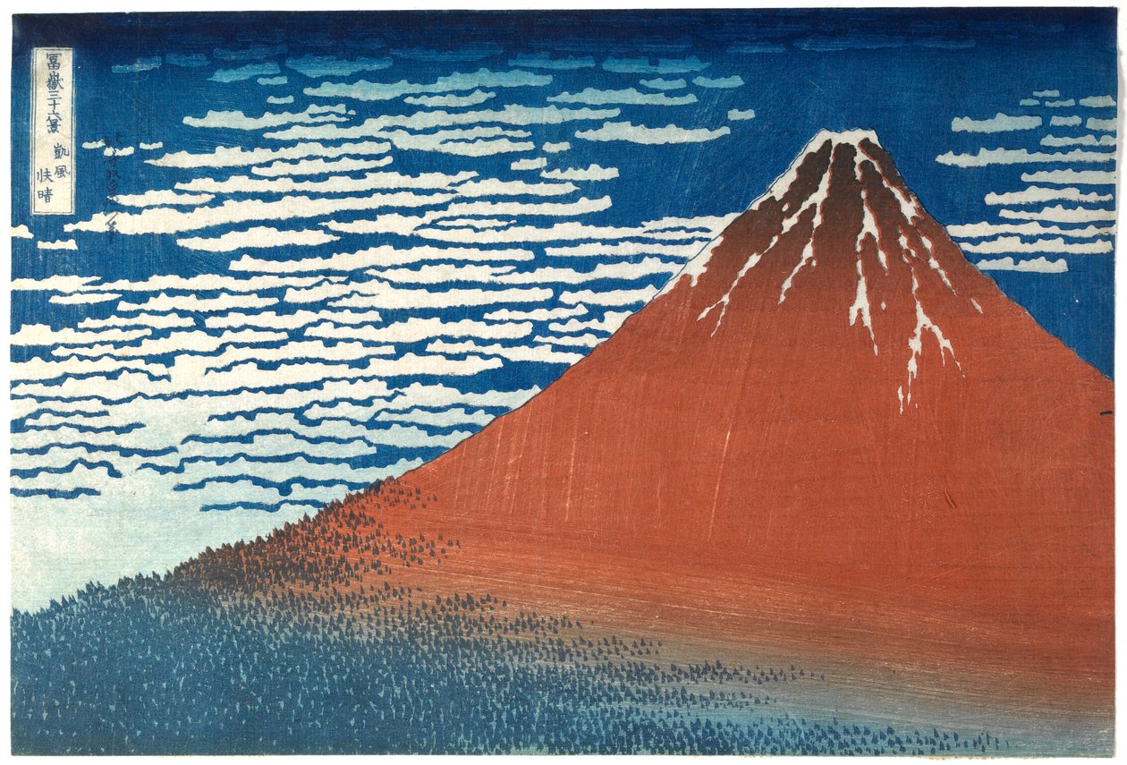 «Viento suave, cielo despejado», de la serie «Las treinta y seis vistas del monte Fuji» de Katsushika Hokusai