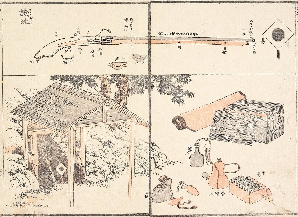 Firelock de Katsushika Hokusai